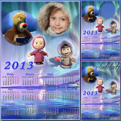 CALENDÁRIOS 2013 - CALENDÁRIO DE PAREDE - SUPREMO 50uni